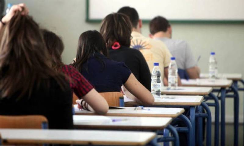 Στις 7 Ιουνίου ξεκινούν οι πανελλήνιες εξετάσεις