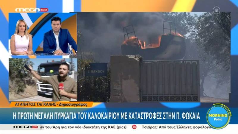 Κάηκαν σπίτια στην Π. Φώκαια - Στη θάλασσα έσβησε η φωτιά