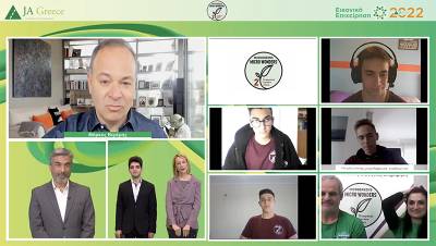 Μαθητές από το Κιλκίς καλλιεργούν μικρολαχανικά σε κουτιά ηλεκτρονικών υπολογιστών