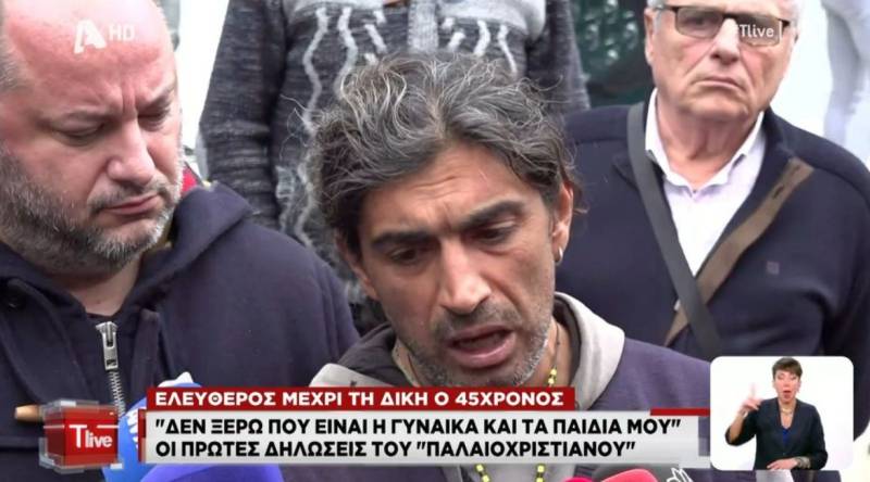 Κορινθία: «Χάρη τους κάνω που δουλεύω ακόμα» - Οι πρώτες δηλώσεις του «παλαιοχριστιανού» (Βίντεο)