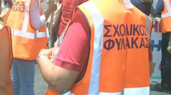 Η Συντονιστική των ΑΝΕΛ με σχολικούς φύλακες