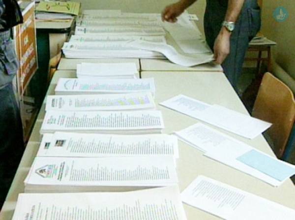 Ολοι οι συνδυασμοί που κατατέθηκαν σε Περιφέρεια Πελοποννήσου και δήμους της Μεσσηνίας (ονόματα υποψηφίων)