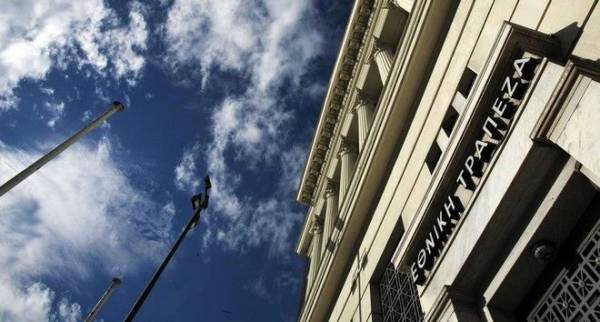 Τα 'ένοχα' μυστικά των ελληνικών τραπεζών