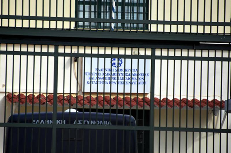 Επίσκεψη στις φυλακές Ναυπλίου