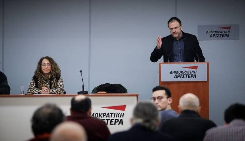 Αποχωρεί οριστικά από το ΚΙΝΑΛ η ΔΗΜΑΡ