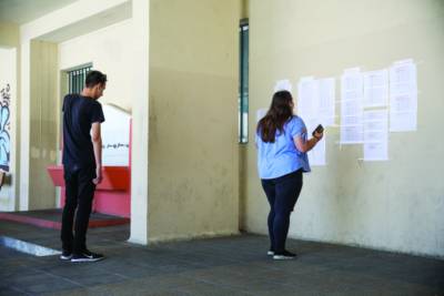 Μεσσηνία: Συγκινητικές ιστορίες κρύβουν οι επιτυχίες μαθητών (φωτογραφίες)