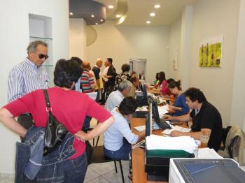 Εως τις 15 Ιουνίου ενεργοποίηση δικαιωμάτων