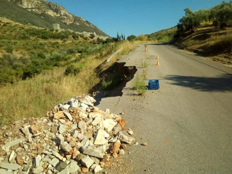 Πρόχειρα μέτρα προστασίας στο δρόμο προς Ζερμπίσια
