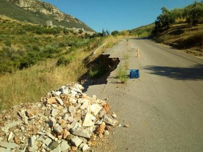 Πρόχειρα μέτρα προστασίας στο δρόμο προς Ζερμπίσια