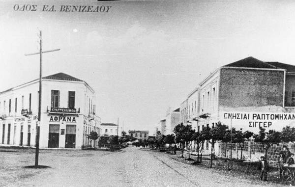 Οδός Ελευθέριου Βενιζέλου στην Καλαμάτα