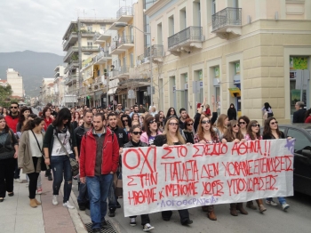 Νέα πορεία των σπουδαστών της Λογοθεραπείας στην Καλαμάτα (βίντεο)