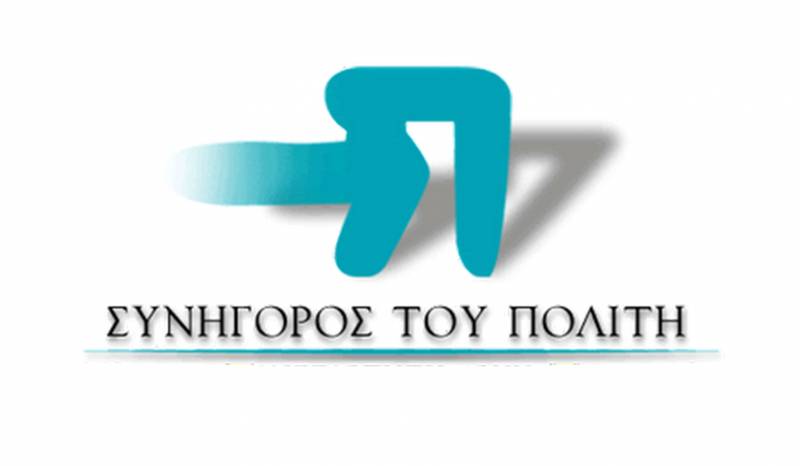 Κλιμάκια του Συνηγόρου του Πολίτη στην Πελοπόννησο