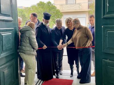 Εγκαινιάστηκε το Κέντρο Κοινότητας Δήμου Οιχαλίας