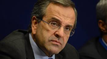 Κάταγμα στον αγκώνα υπέστη ο Αντώνης Σαμαράς