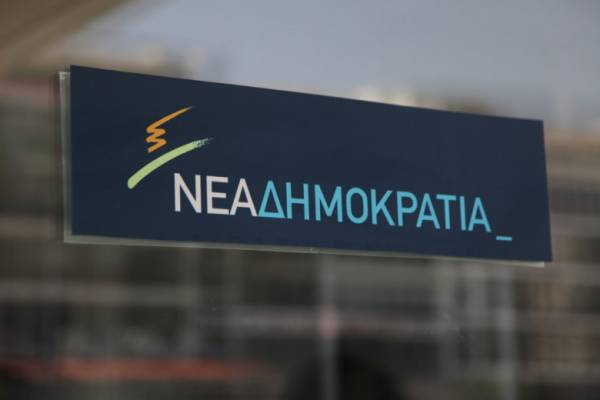 Επίθεση ΝΔ σε ΣΥΡΙΖΑ για την κατάργηση των Τμημάτων στη Μεσσηνία