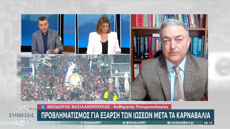 Προβληματισμός για έξαρση των ιώσεων μετά τα καρναβάλια (βίντεο)