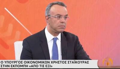 Σταϊκούρας: Νέο πακέτο μέτρων αν δεν υπάρξει ευρωπαϊκή λύση (Βίντεο)