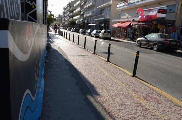 Επικίνδυνο σημείο...