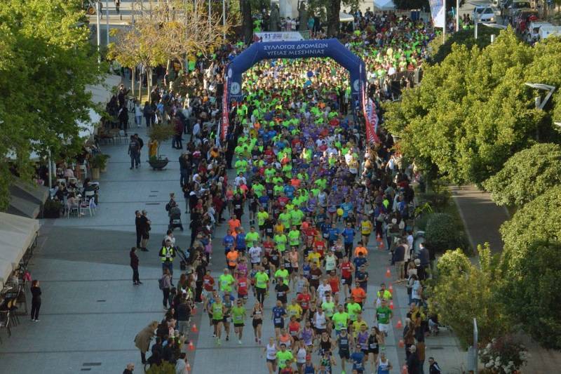 Κυκλοφοριακές ρυθμίσεις σήμερα λόγω του 23ου Αγώνα Δρόμου Καλαμάτας