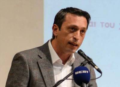 Η αντίδραση Μαντά στο ψήφισμα για "σεξισμό": "Μην αγχώνεστε, ο πολιτικός σας επίλογος έρχεται..."