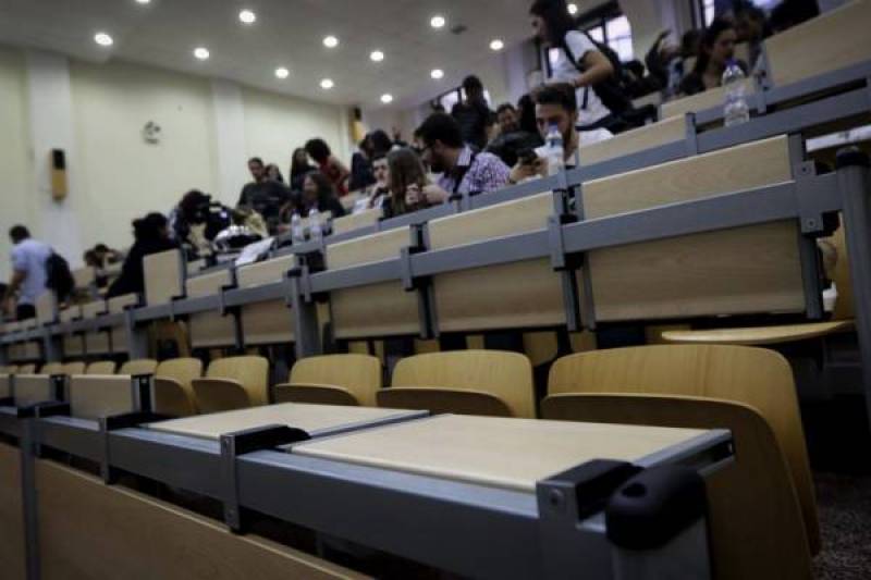 Να αποφασίζουν τα πανεπιστήμια