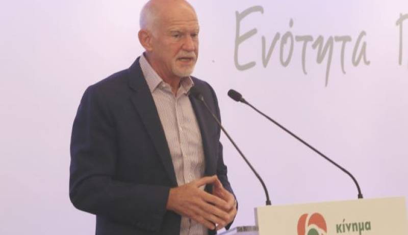 Ο Γιώργος Παπανδρέου, το ΚΙΝ.ΑΛ και το μυστήριο της 18ης Οκτωβρίου