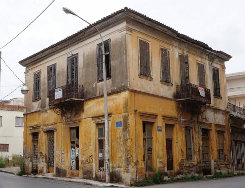 Υπάρχει κίνδυνος