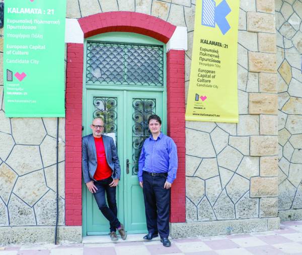 Εκτορας Τσατσούλης και Πολύδωρος Καρυοφύλλης στην &quot;Ε&quot; για την υποψηφιότητα της Καλαμάτας: «Από την άκρη»... στο πολιτιστικό επίκεντρο