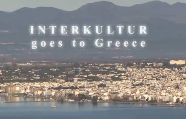 Συμμετοχές στο Διεθνές Φεστιβάλ Χορωδιών Καλαμάτας μέχρι τις 12 Ιουνίου