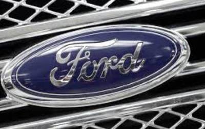 Τα νέα μοντέλα της Ford στο κεντρικό πάρκινγκ