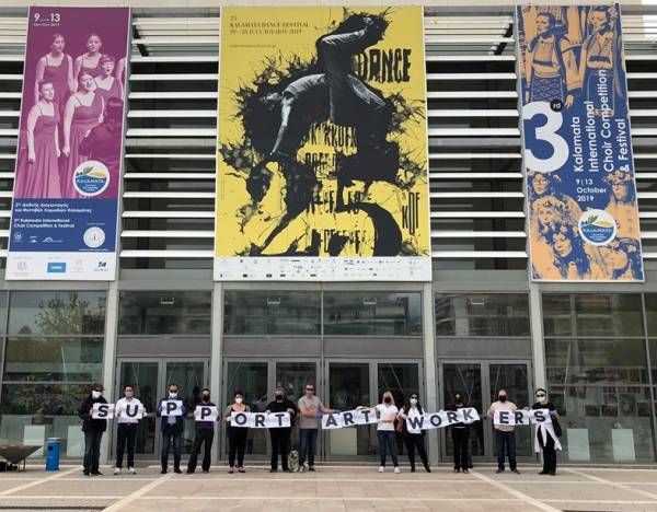 Άνθρωποι της τέχνης στην &quot;Ε&quot; για την επόμενη ημέρα: Ανησυχία και αβεβαιότητα για την στήριξη των καλλιτεχνών