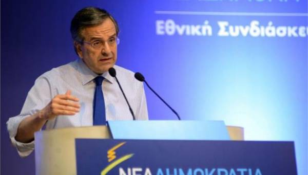 Συνεδρίασε το πολιτικό συμβούλιο της ΝΔ