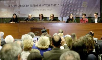 Παρουσιάστηκε το νέο μυθιστόρημα της Θεοδώρας Λούφα – Τζοάννου