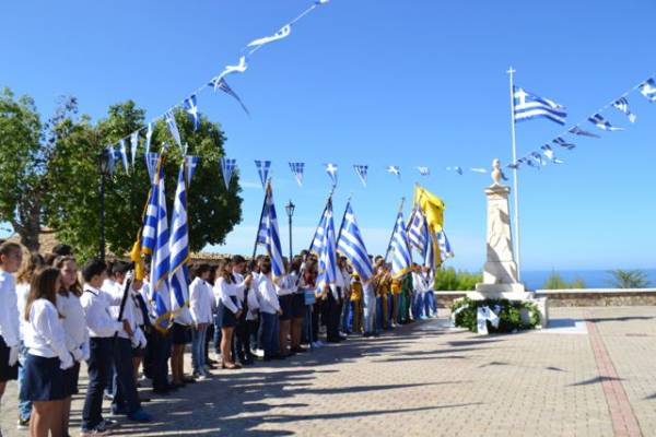 Εκδηλώσεις για την επέτειο του “Οχι” στην Κυπαρισσία