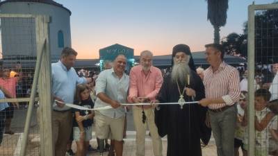 Το όνομα του Θοδωρή Αλεξά δόθηκε στις εγκαταστάσεις στον Αγρίλη