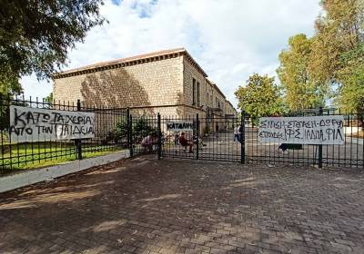 Κατάληψη στο Πανεπιστήμιο Πελοποννήσου στην Καλαμάτα