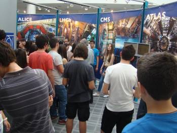 Ενδιαφέρον για έκθεση του CERN στην Καλαμάτα