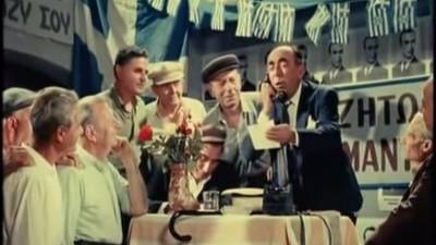 Το διαχρονικό σκάνδαλο του παλαιοκομματισμού