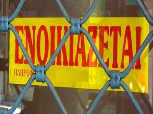 Μειώσεις ενοικίων επαγγελματικής στέγης διεκδικούν στα δικαστήρια ενοικιαστές