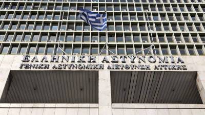 Σε εξέλιξη έρευνα της ΕΛΑΣ για την κλοπή 81 διαβατηρίων