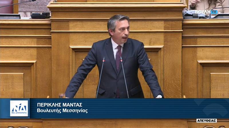 Μαντάς για τον προϋπολογισμό: “Τεράστιο αναπτυξιακό έργο σε υποδομές” (βίντεο)