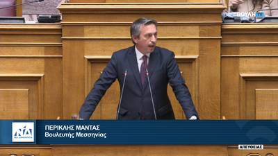 Μαντάς για τον προϋπολογισμό: “Τεράστιο αναπτυξιακό έργο σε υποδομές” (βίντεο)
