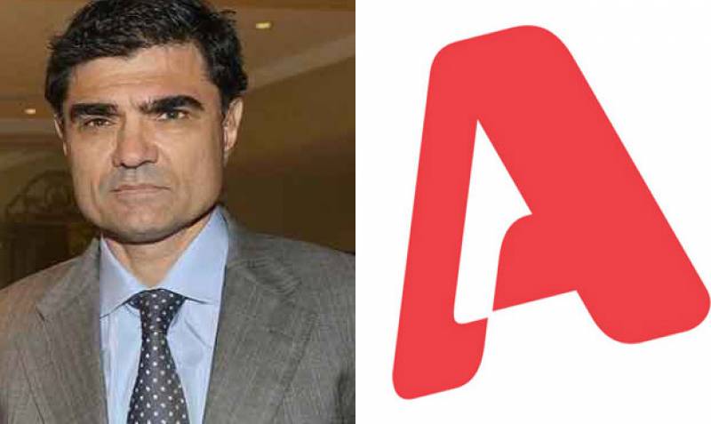 Ο όμιλος Βαρδινογιάννη εξαγόρασε τον Alpha - Media