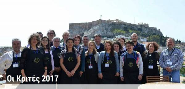 Ο Δήμος Τριφυλίας στον Διαγωνισμό Ελαιολάδου στην Costa Navarino