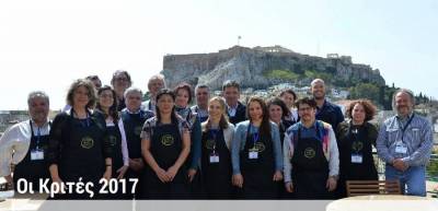 Ο Δήμος Τριφυλίας στον Διαγωνισμό Ελαιολάδου στην Costa Navarino