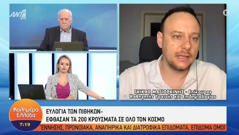 Μαγιορκίνης: Γιατί διατηρείται η μάσκα στα σχολεία για τις εξετάσεις (Βίντεο)