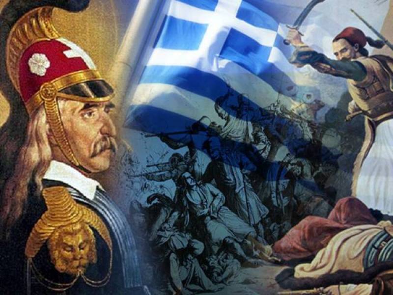 Το πρόγραμμα εορτασμού της 25ης Μαρτίου στη Μεγαλόπολη