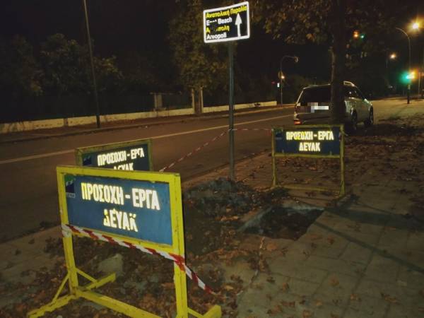 Χρειάζεται προσοχή