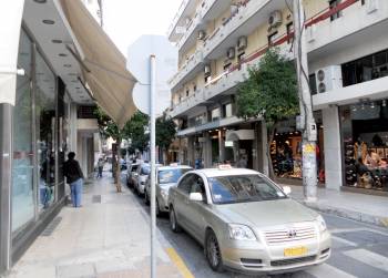 Ενιαία έδρα ταξί από Σπερχογεία έως Μαντίνεια