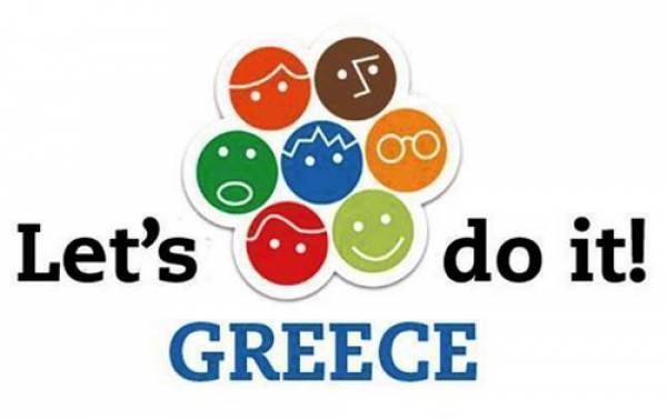 Εθελοντικός καθαρισμός στα Πελετά Αρκαδίας